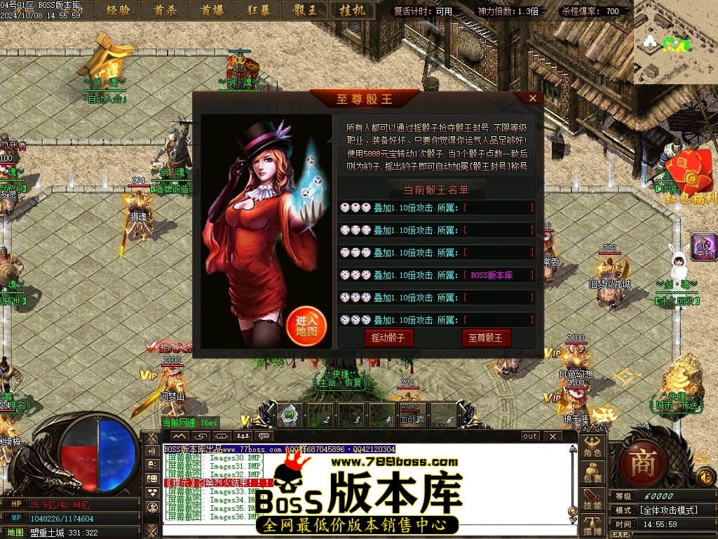 Images37压缩后.JPG
