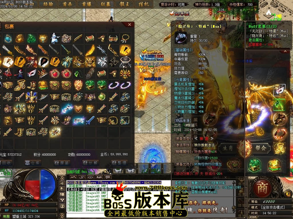 Images45压缩后.JPG