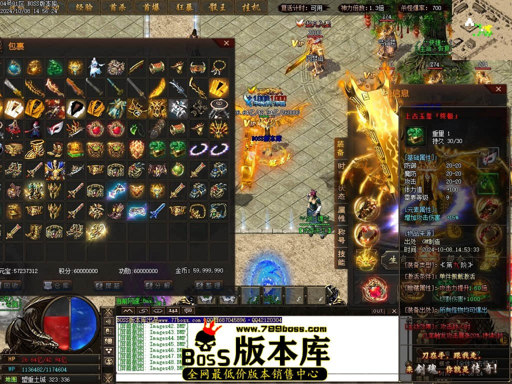 Images50压缩后.JPG