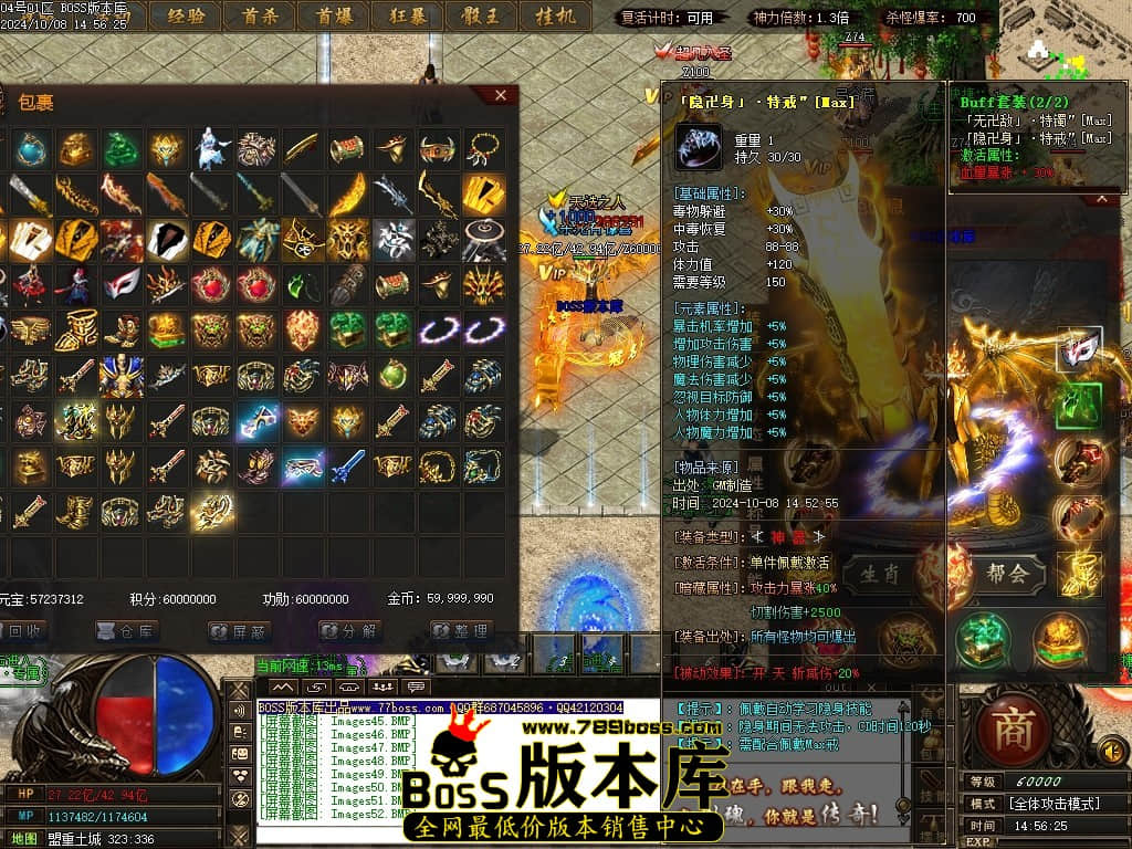 Images53压缩后.JPG