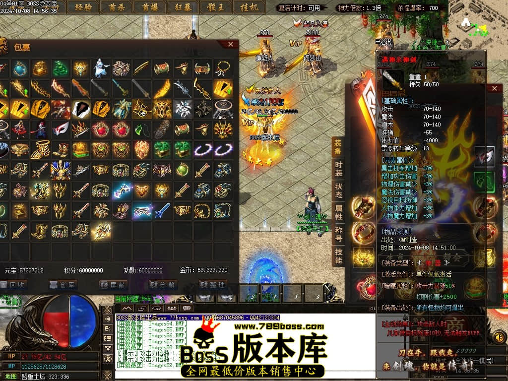 Images60压缩后.JPG