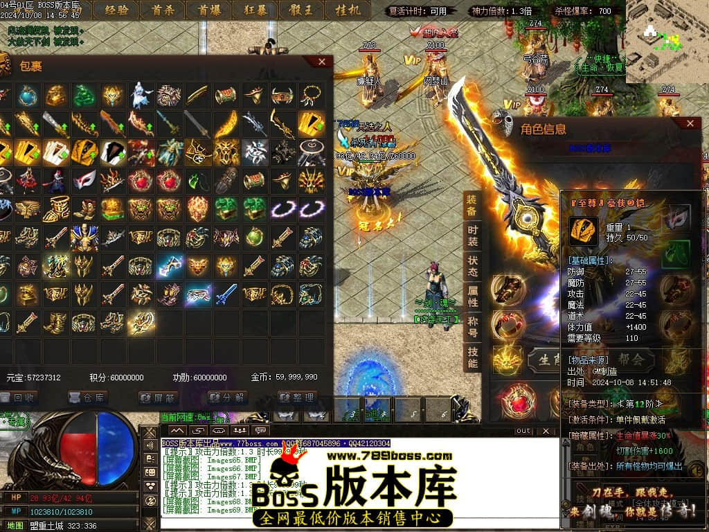 Images70压缩后.JPG