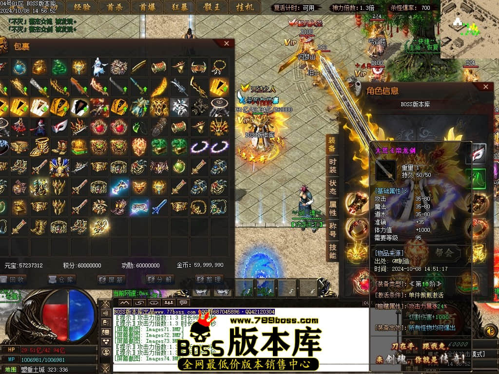 Images75压缩后.JPG