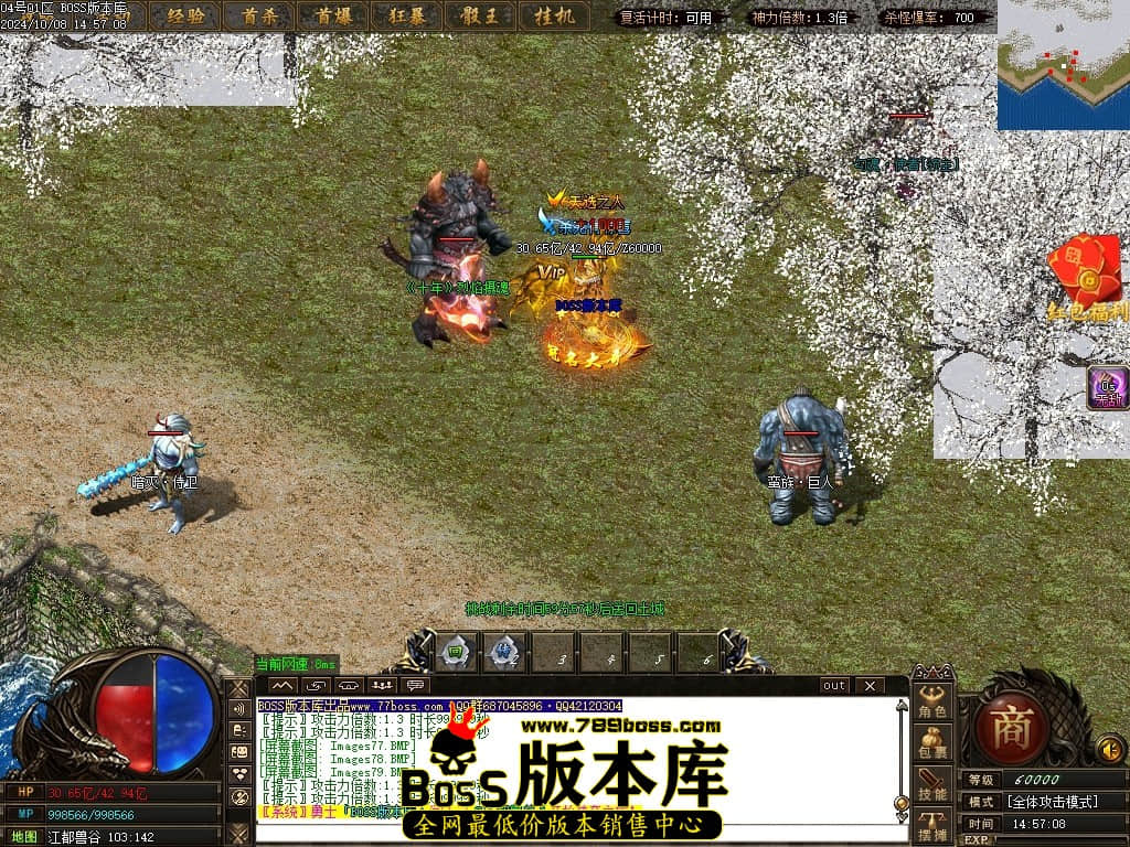 Images80压缩后.JPG