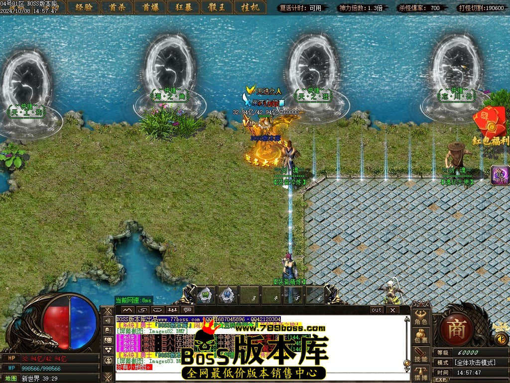Images84压缩后.JPG