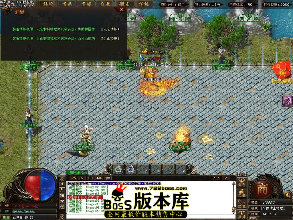 Images93压缩后.JPG