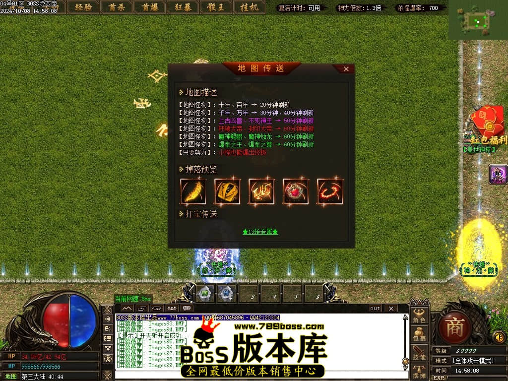 Images100压缩后.JPG