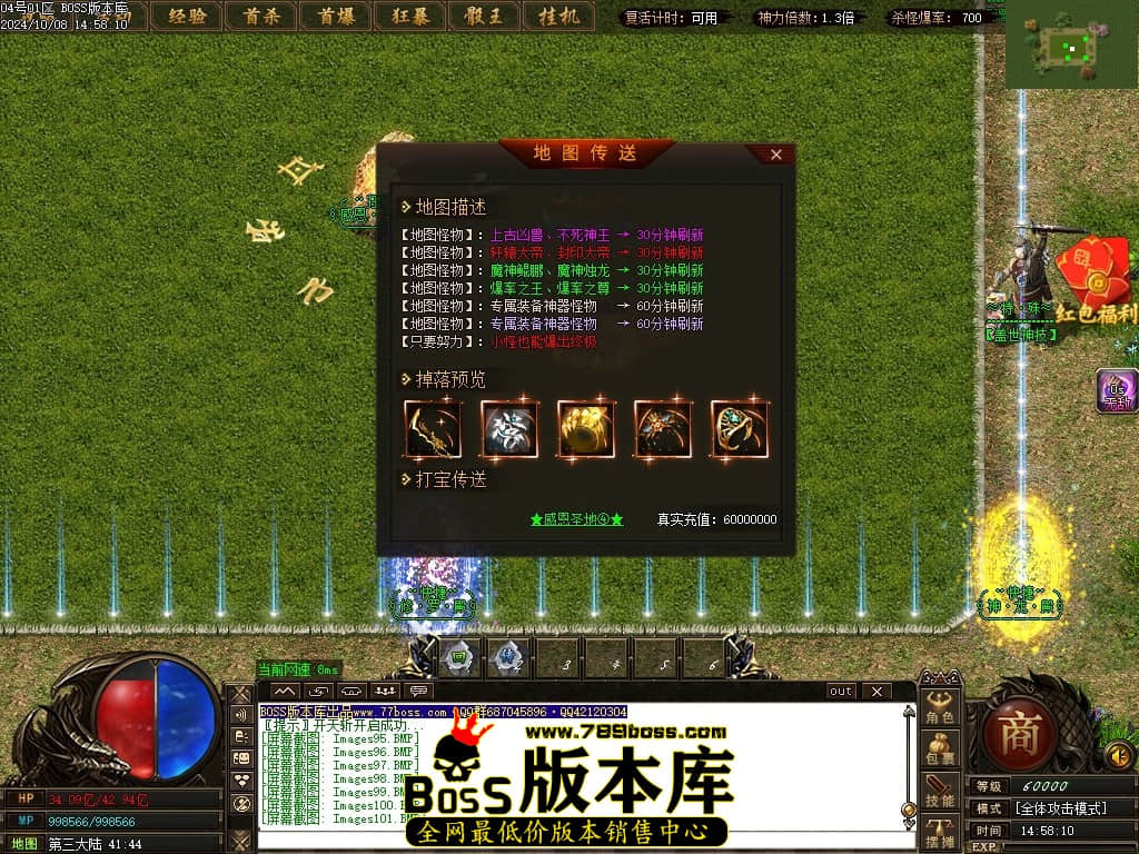 Images102压缩后.JPG