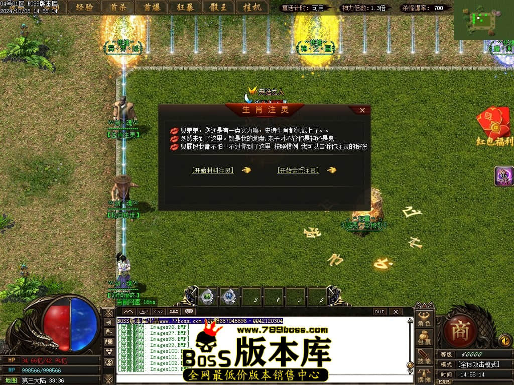 Images104压缩后.JPG