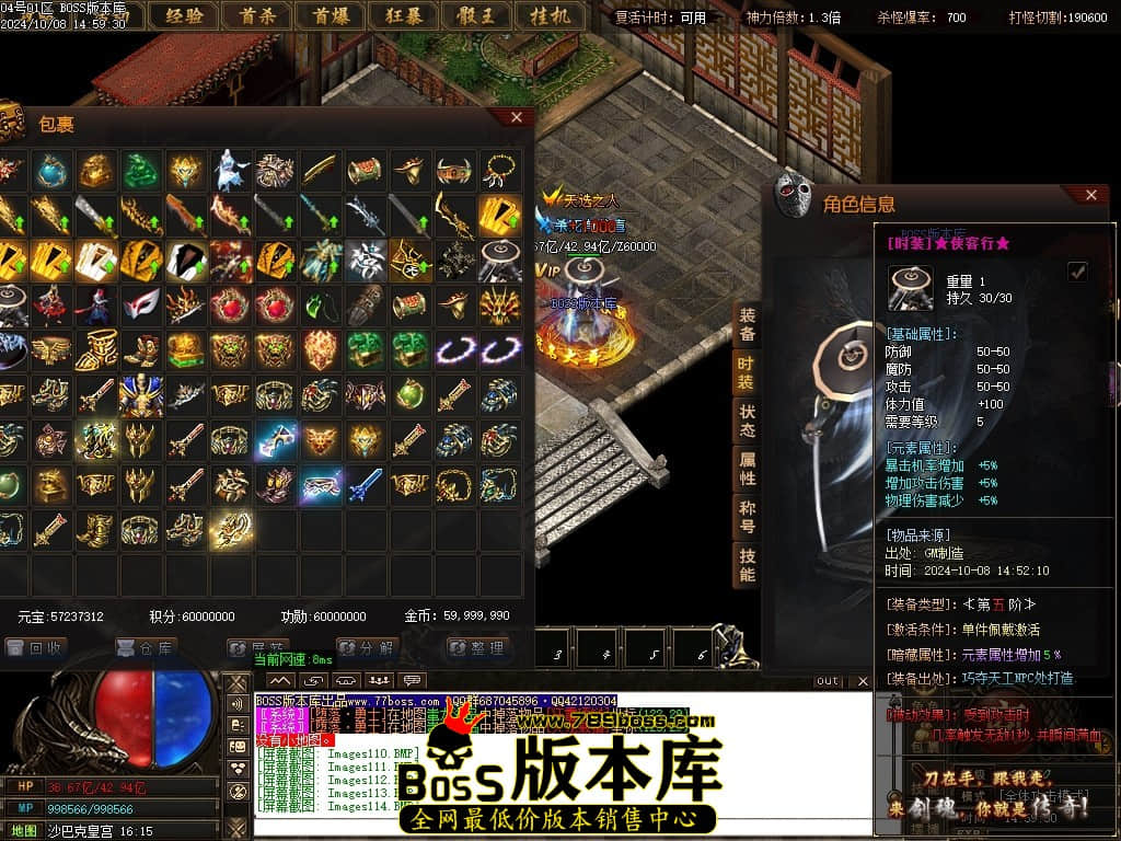 Images115压缩后.JPG