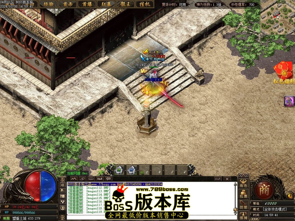 Images120压缩后.JPG