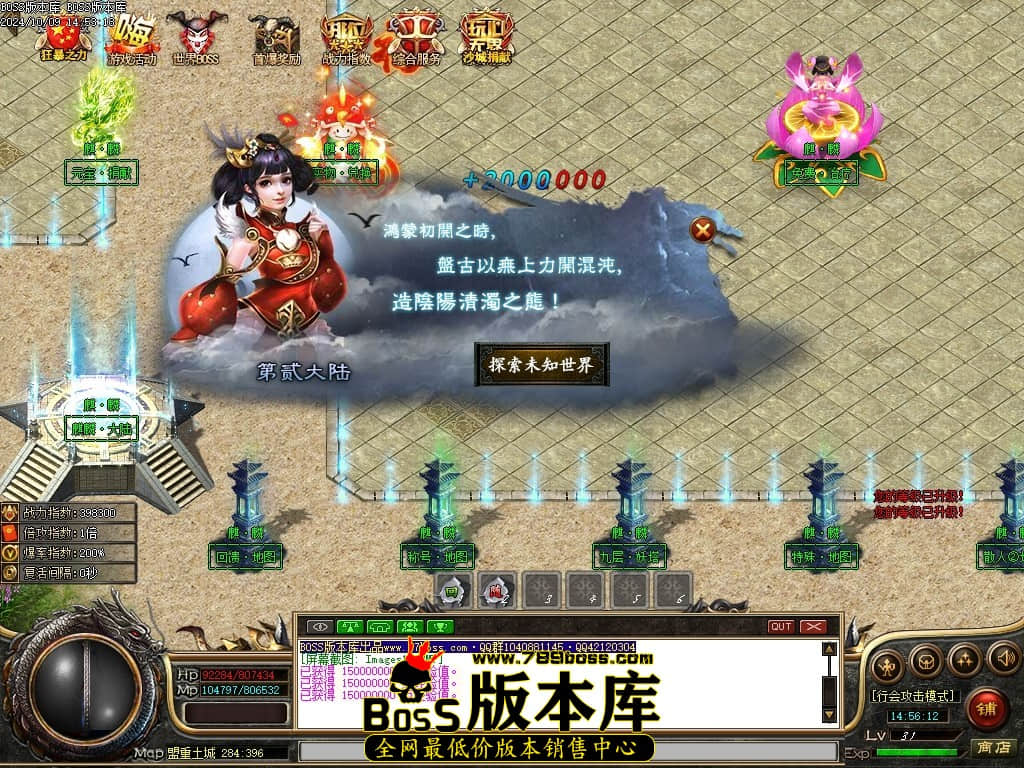 Images11压缩后.JPG