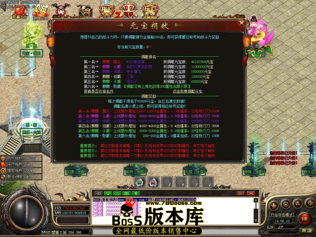 Images10压缩后.JPG