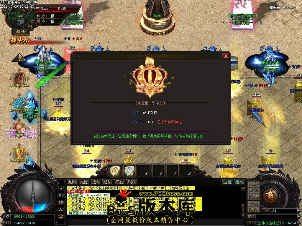 Images11压缩后.JPG