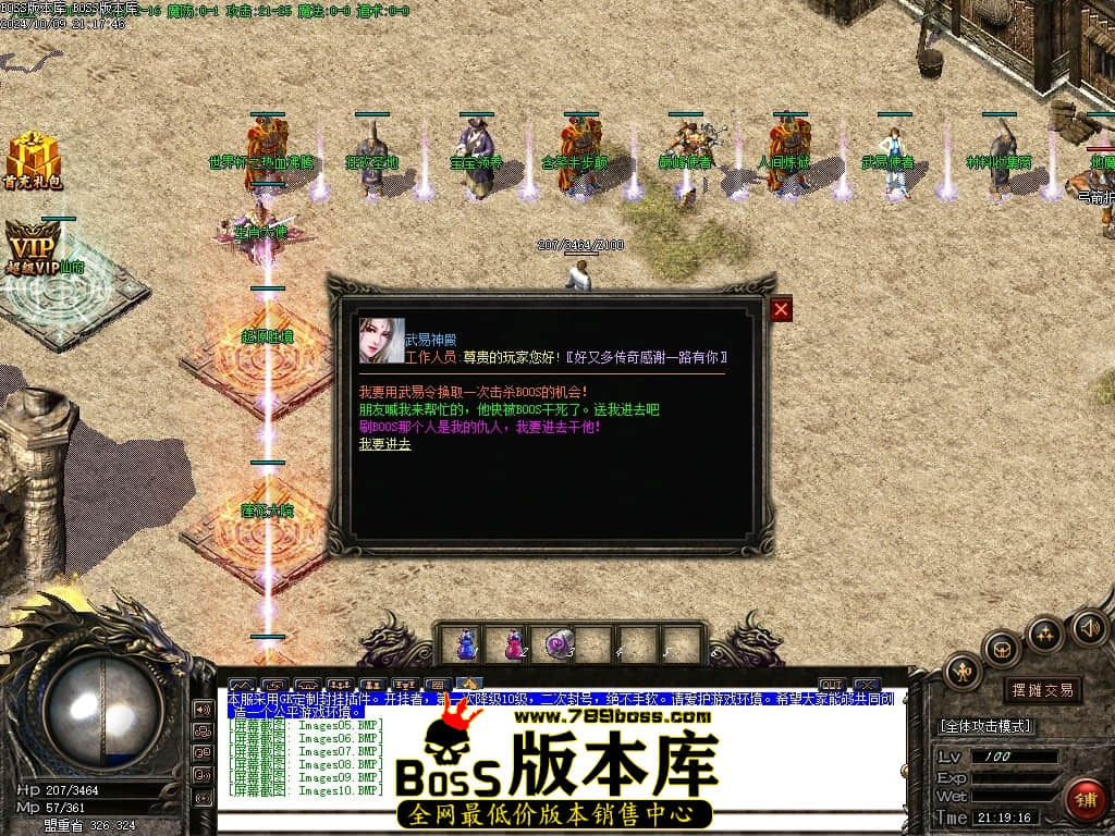 Images11压缩后.JPG