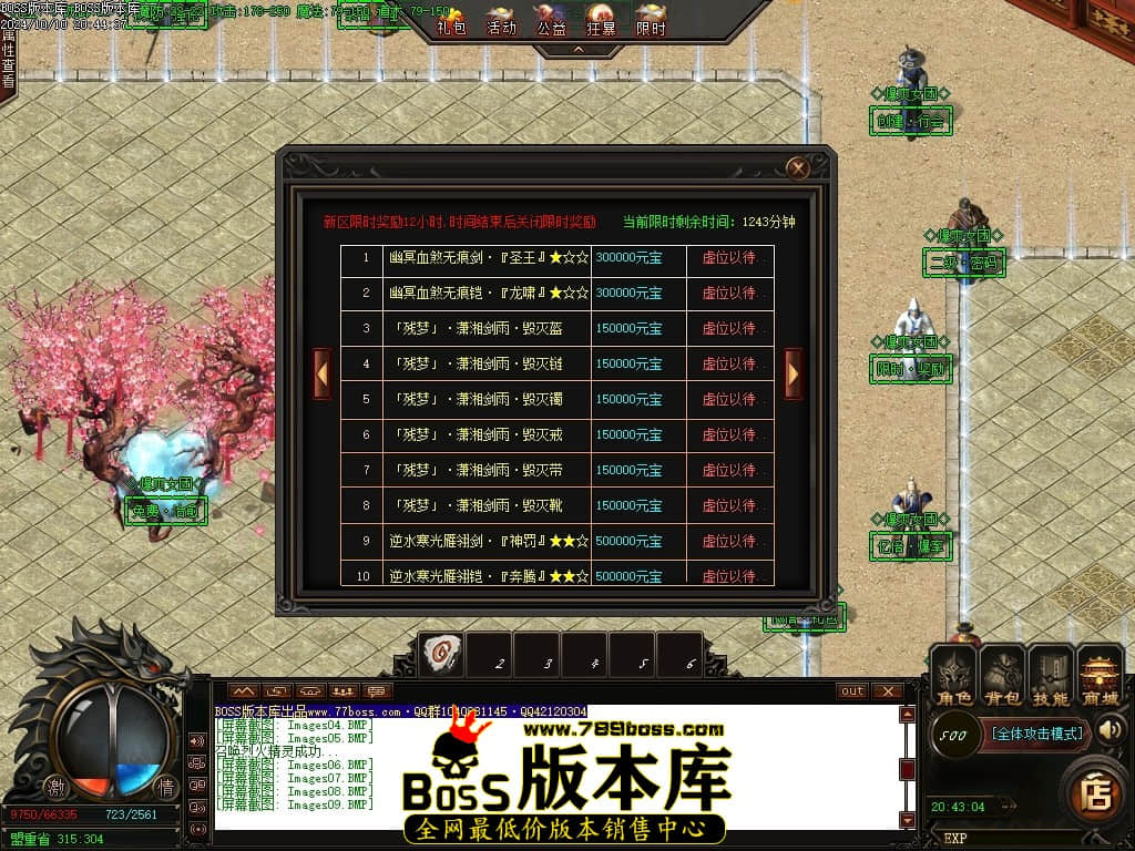 Images10压缩后.JPG