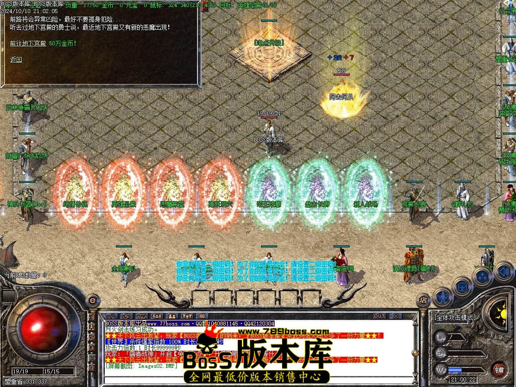 Images03压缩后.JPG