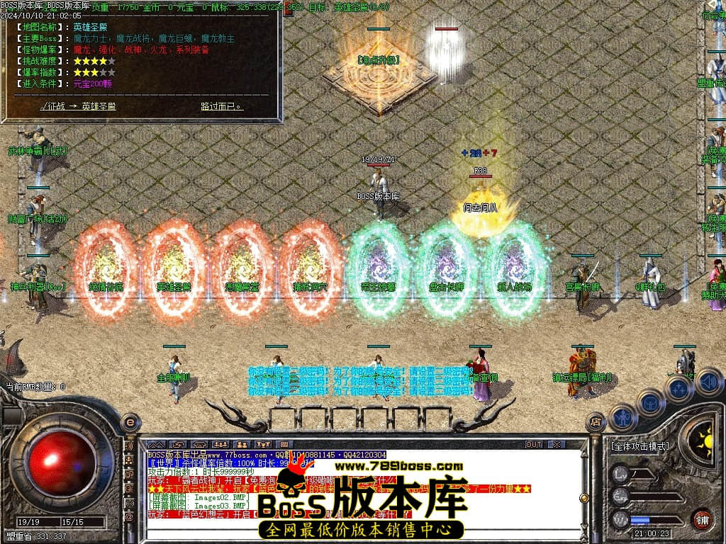 Images04压缩后.JPG