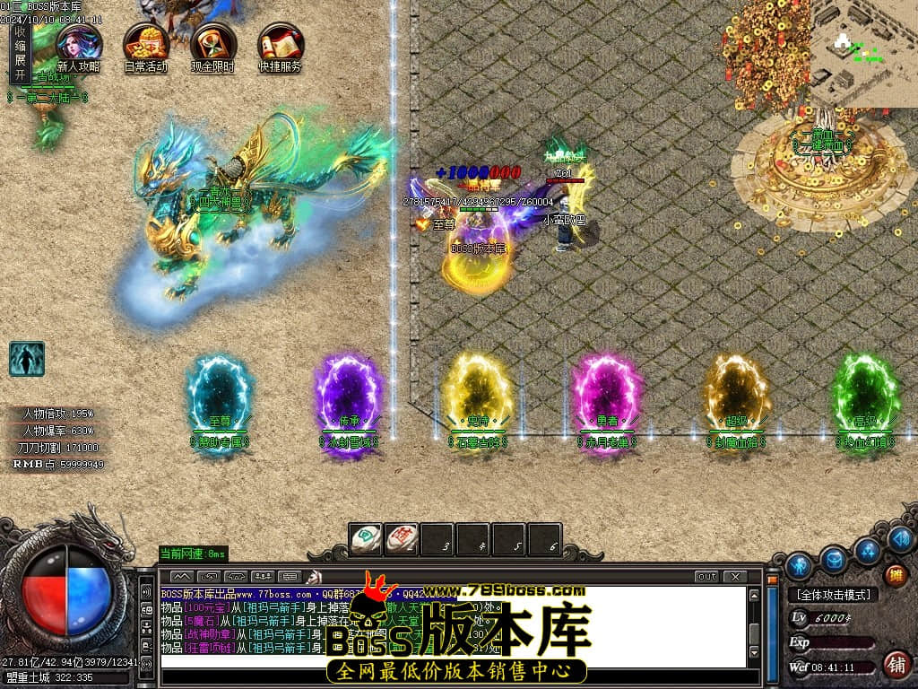 Images03压缩后.JPG