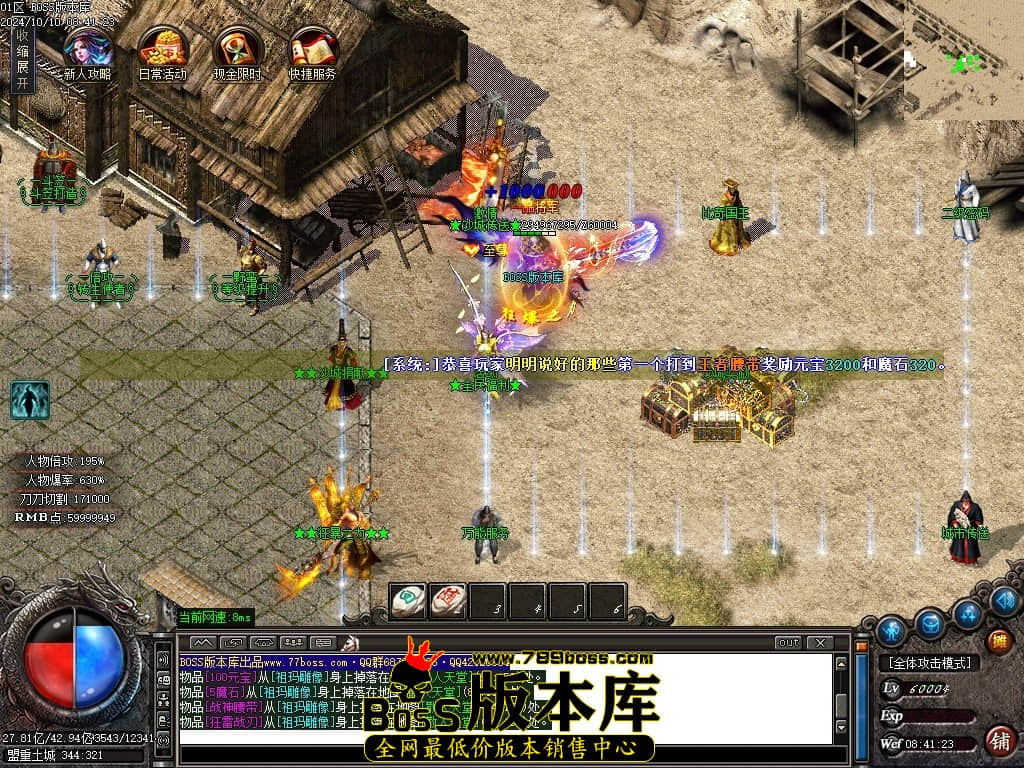 Images06压缩后.JPG