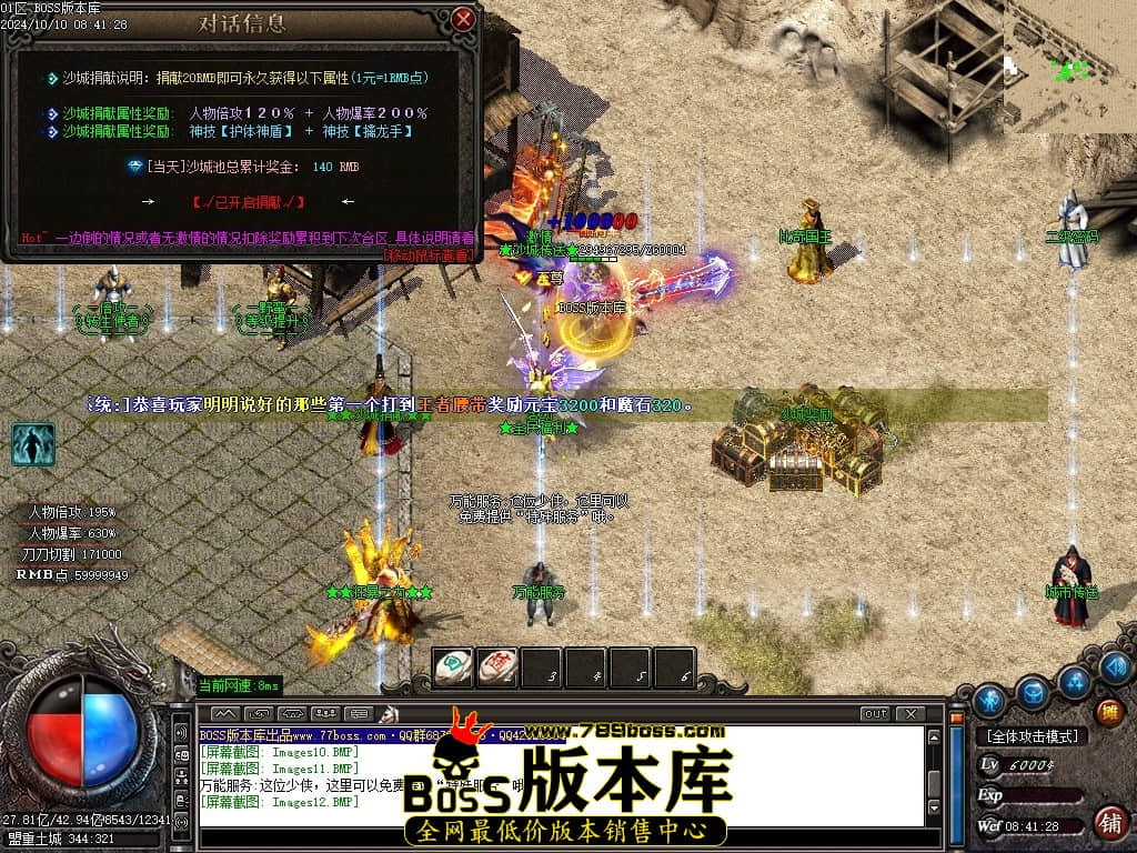 Images13压缩后.JPG