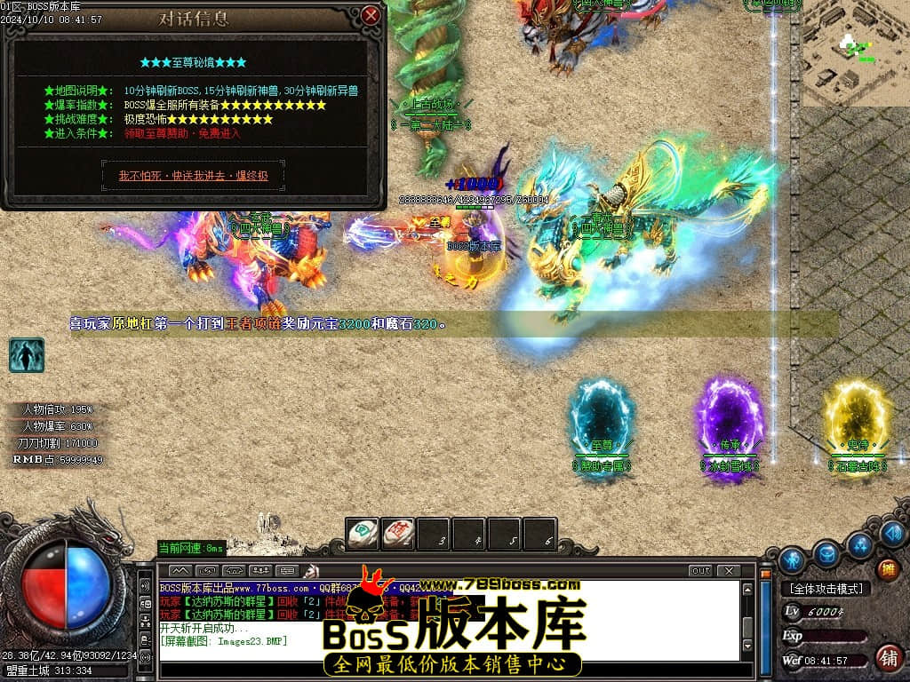 Images24压缩后.JPG