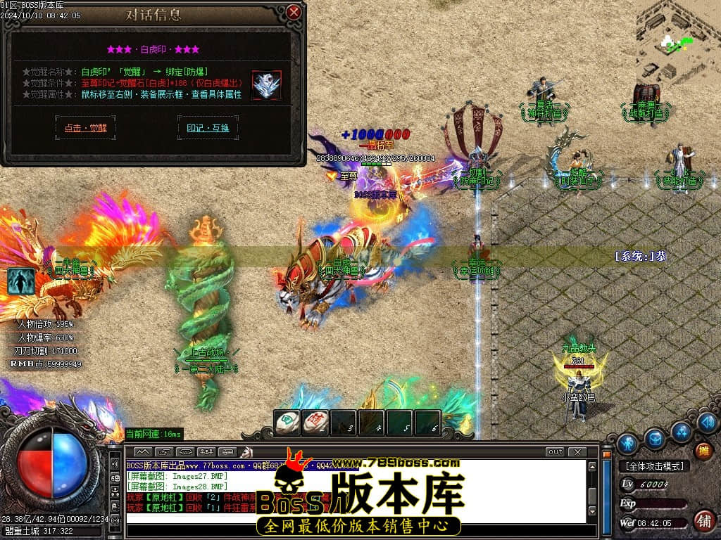 Images29压缩后.JPG