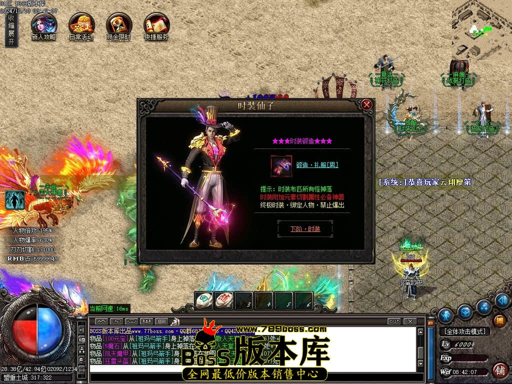 Images32压缩后.JPG
