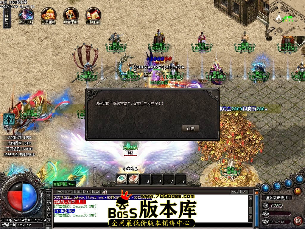 Images36压缩后.JPG