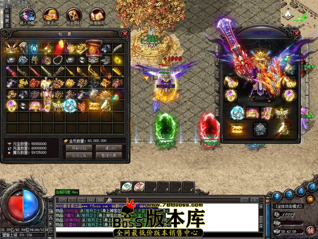 Images45压缩后.JPG