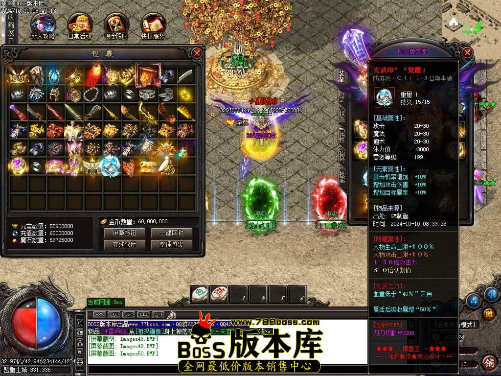 Images51压缩后.JPG