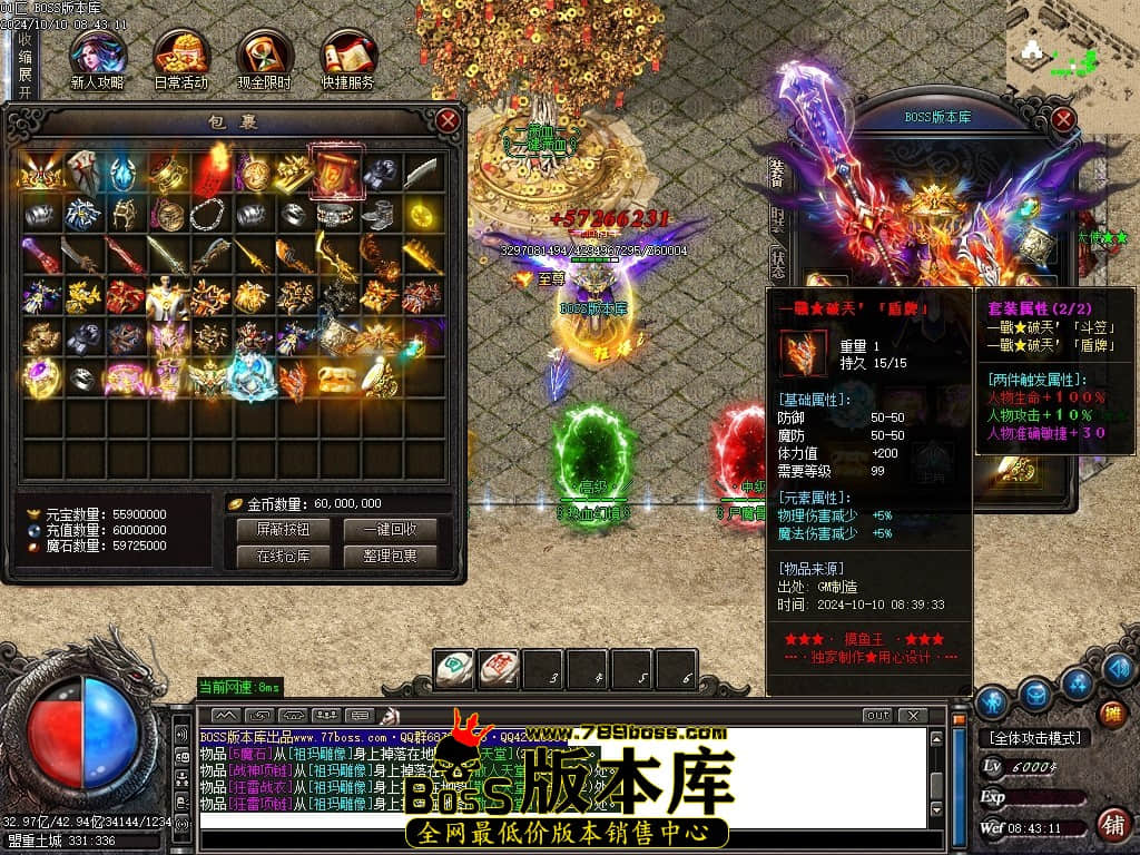 Images48压缩后.JPG