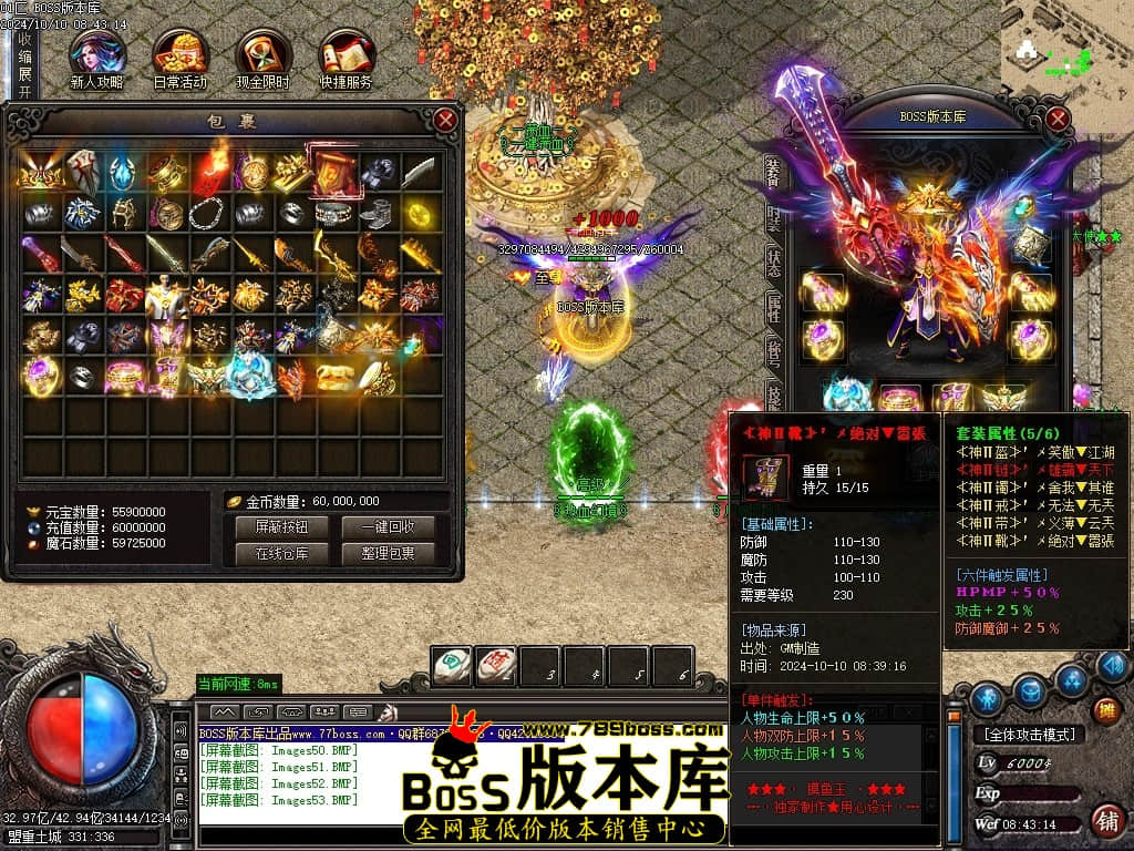 Images54压缩后.JPG