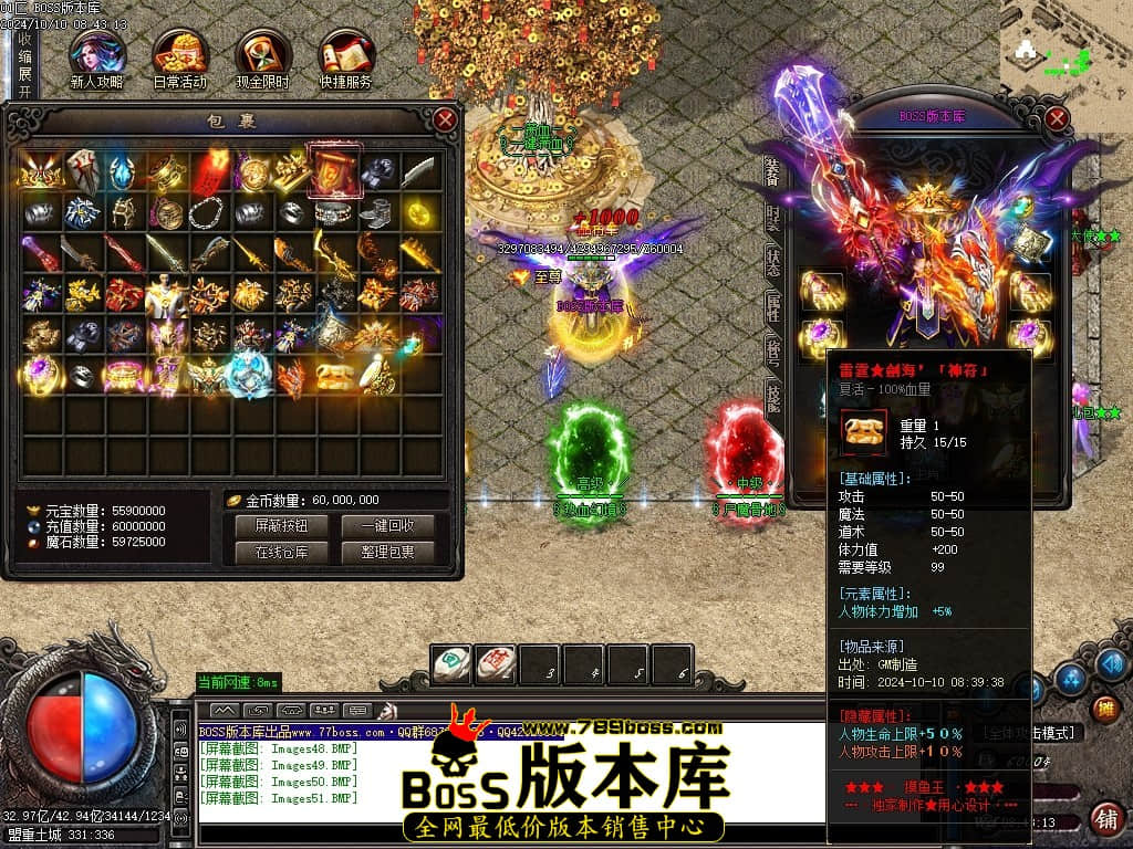 Images52压缩后.JPG