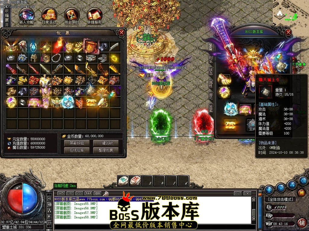 Images59压缩后.JPG
