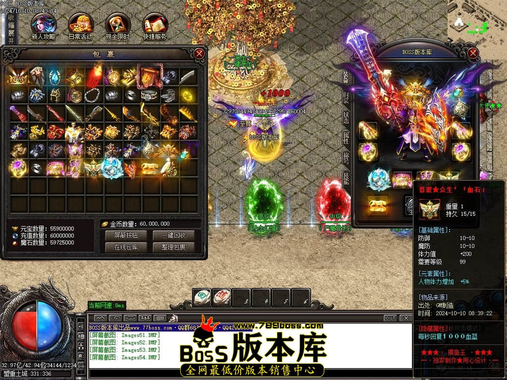 Images55压缩后.JPG