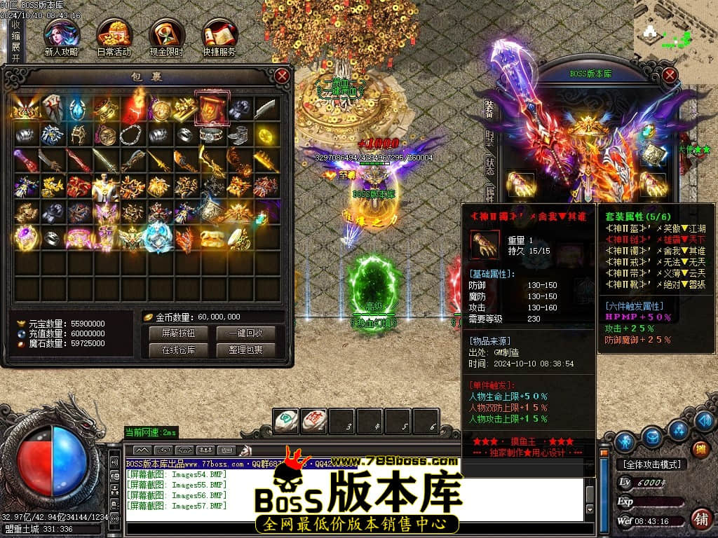 Images58压缩后.JPG