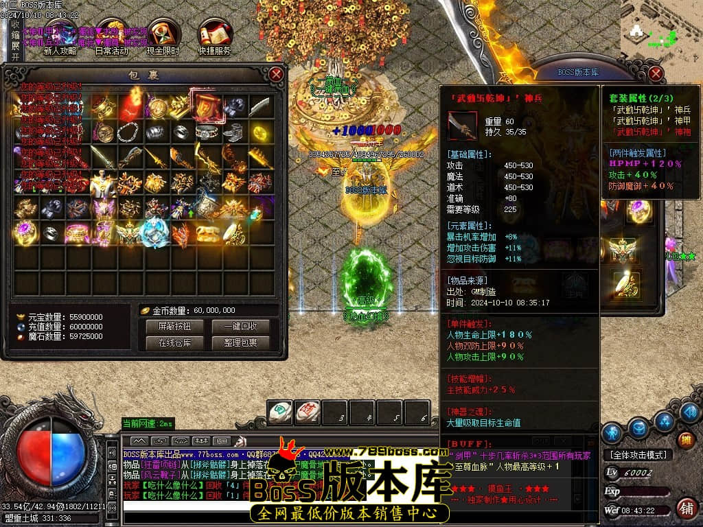 Images63压缩后.JPG