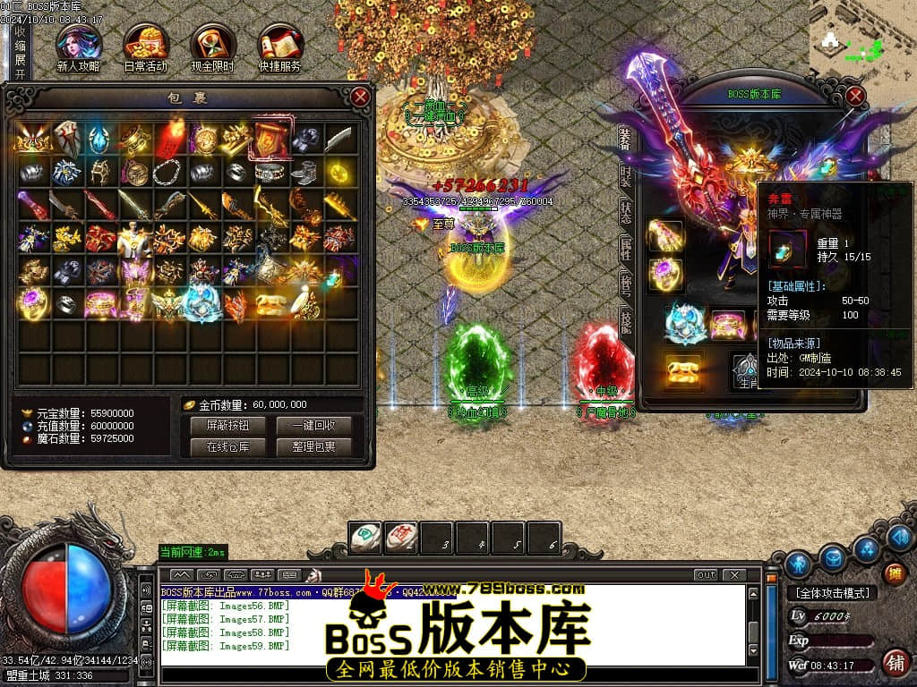 Images60压缩后.JPG
