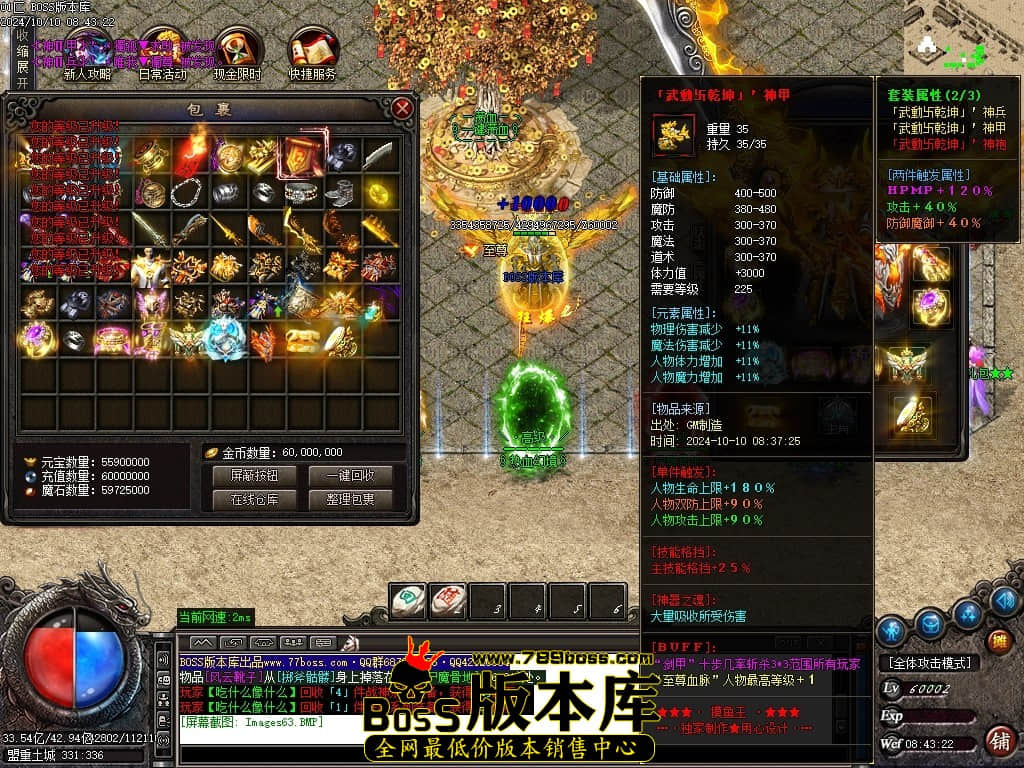 Images64压缩后.JPG