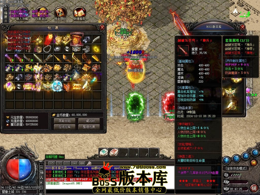 Images66压缩后.JPG