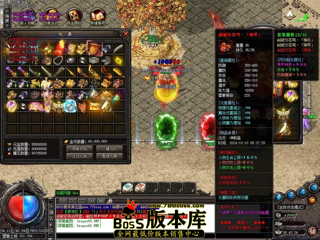 Images67压缩后.JPG
