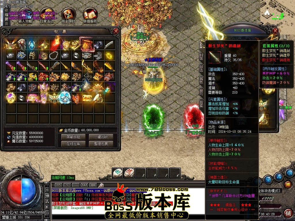 Images69压缩后.JPG