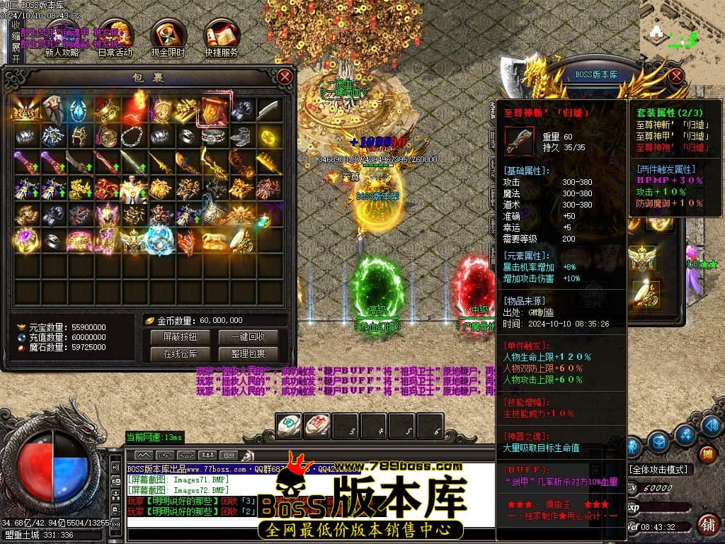 Images73压缩后.JPG