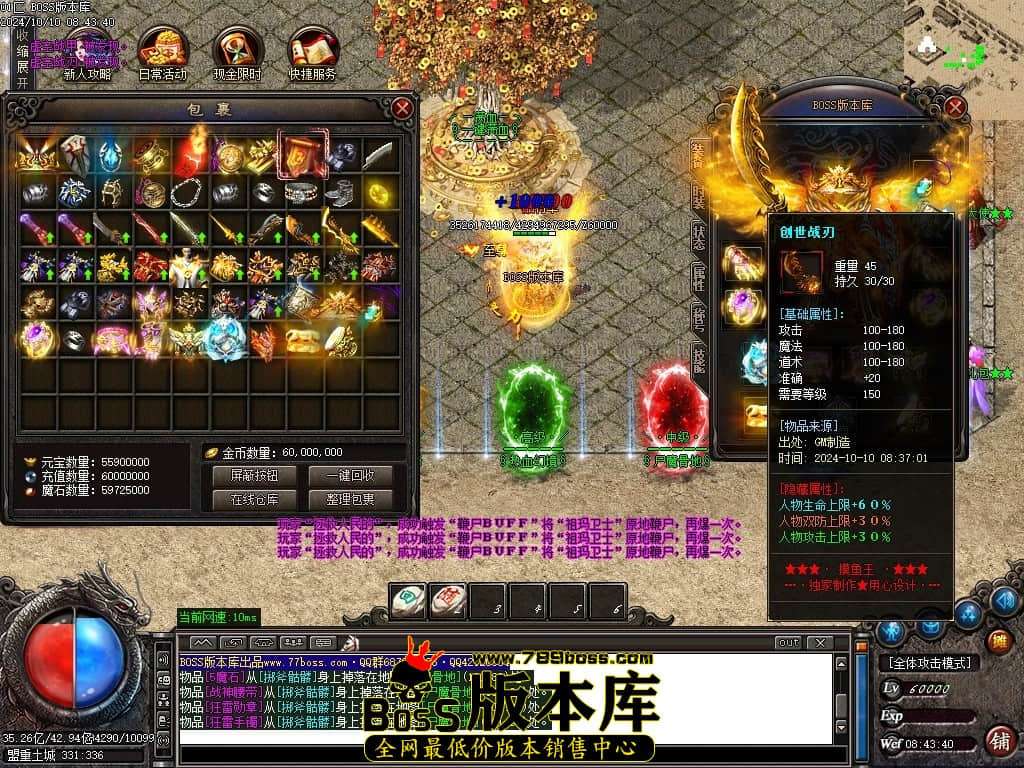 Images81压缩后.JPG