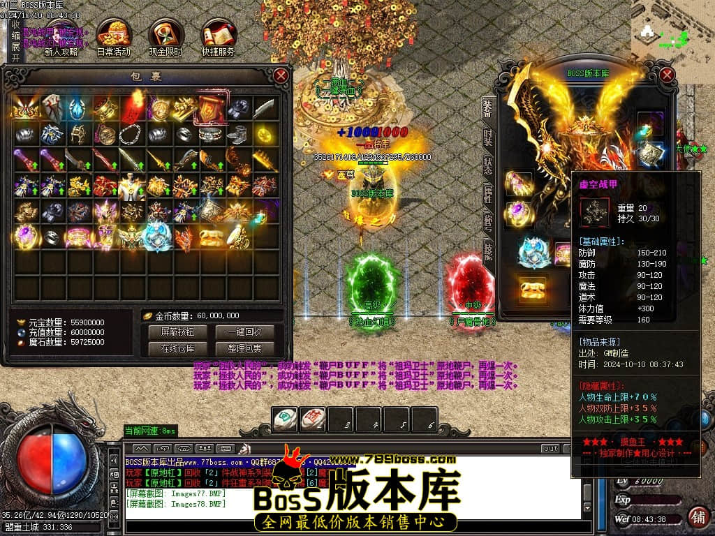 Images79压缩后.JPG
