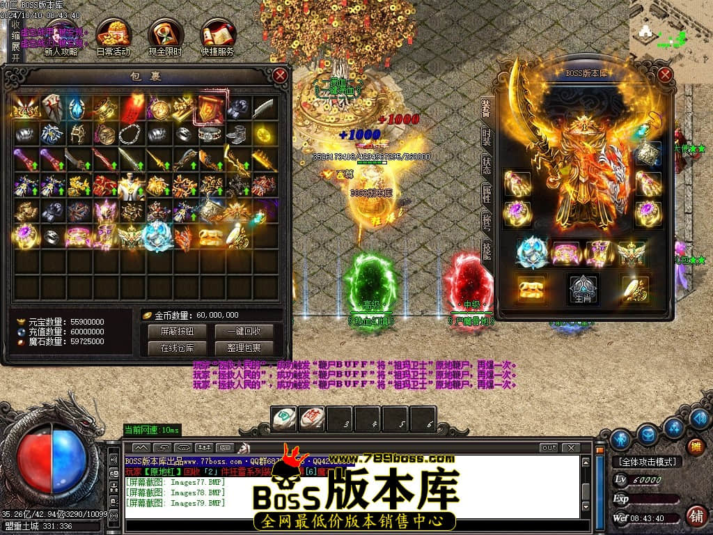 Images80压缩后.JPG