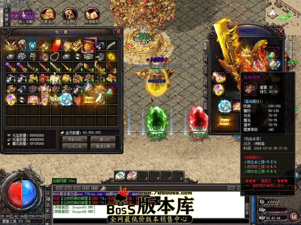 Images85压缩后.JPG
