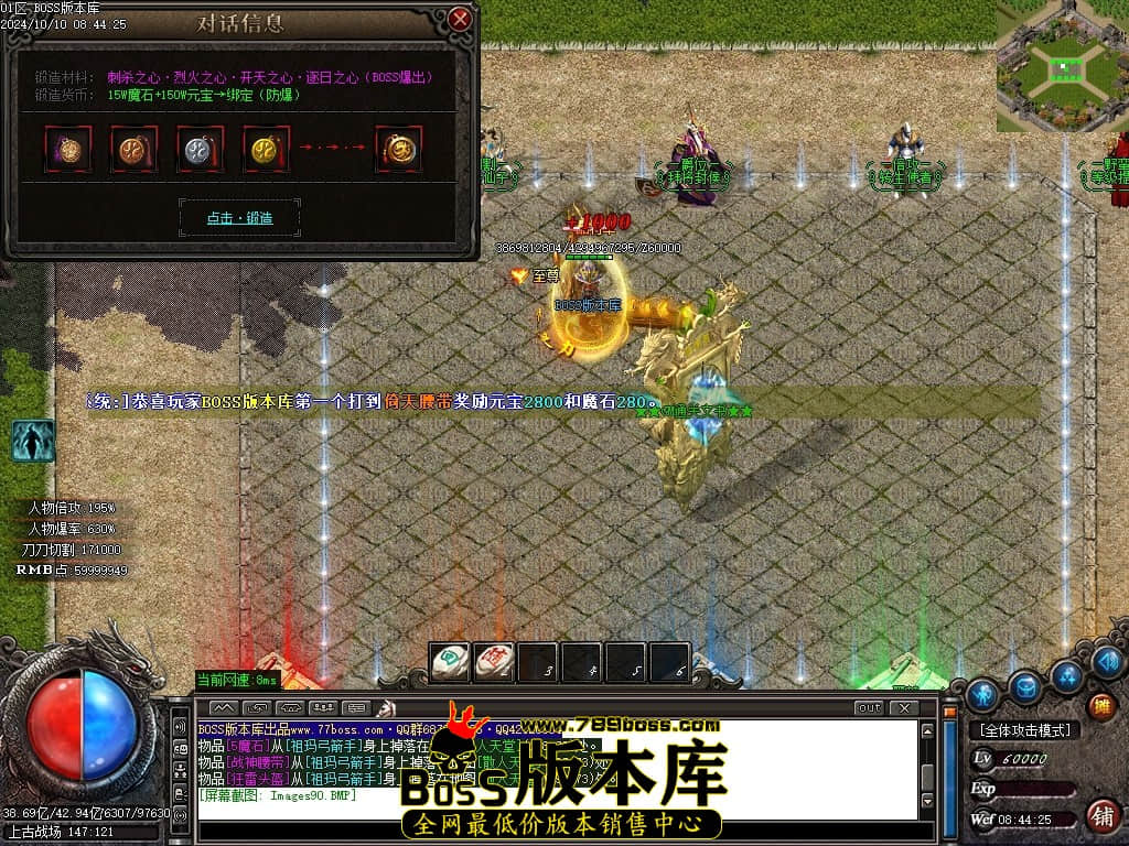 Images91压缩后.JPG