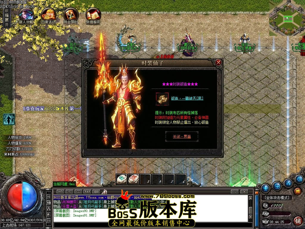 Images92压缩后.JPG